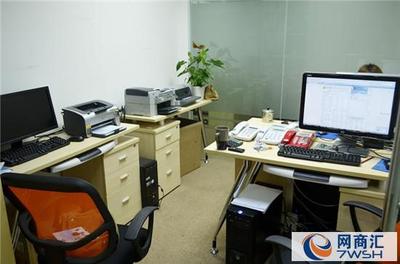 宁波市旺田商务服务 一站式代办注册、变更、虚拟地址挂靠及代理记账服务