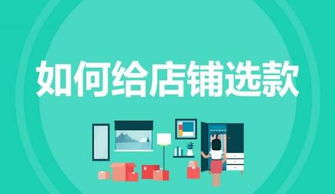 淘宝网店代理运营新选择 上海五星TP服务商宝翔电商的商务代理代办服务